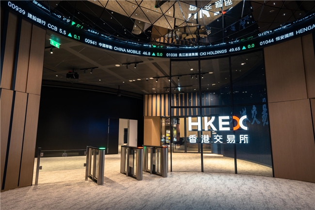 環球富盛理財有限公司深耕跨境财富管理打造合规高效的金融体系